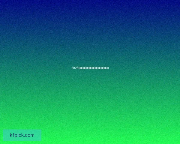 2026世界杯全景解析四十八强精彩对决与赛程预测