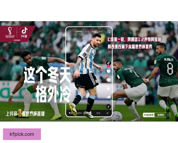 世界杯竞猜比分平台带你预测赛事胜负体验无与伦比的实时互动竞猜乐趣
